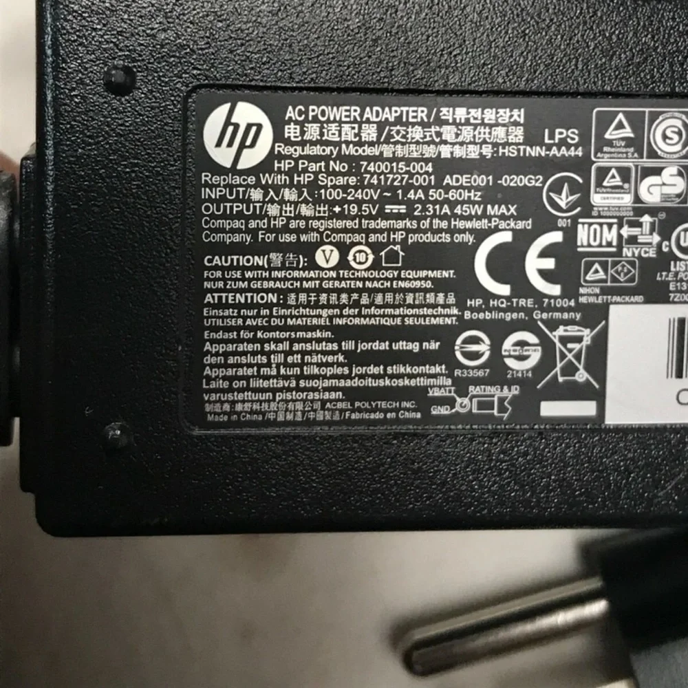 HP Black AC Power Adapter